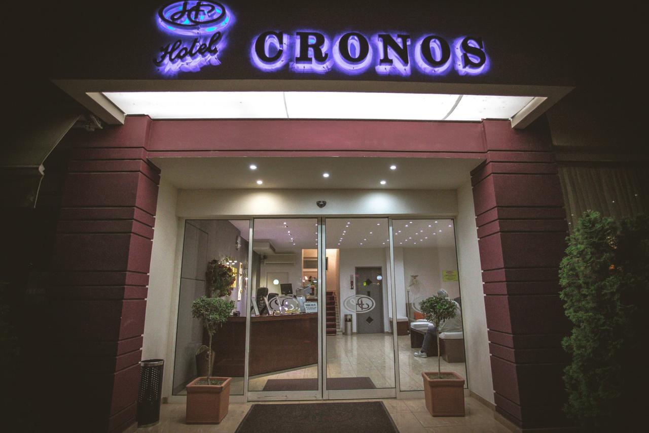 Hotel Cronos Árta Exterior foto